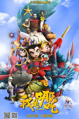 羞羞视频成人